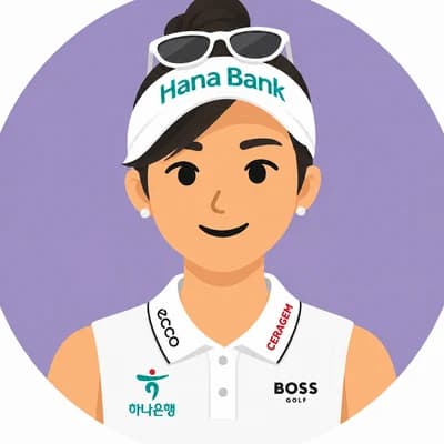 리디아 고